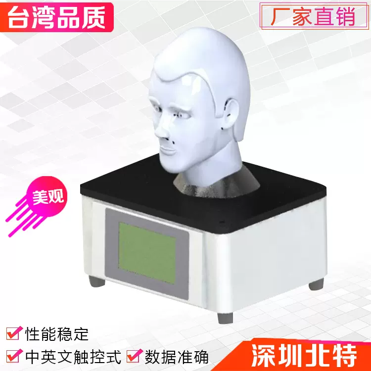 口罩呼吸阻力测试仪 呼吸阻力测试机 口罩呼吸气阻力测试仪现货