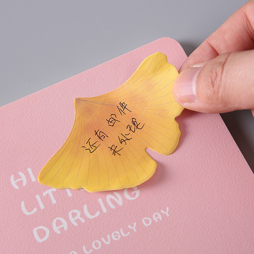 Leaf-shaped post-it notes cartoon cute little fresh n times stickers colorful portable tear-off note book school gift