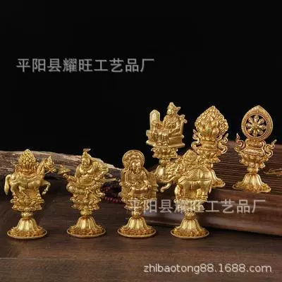 Wheel King Seven Treasures Seven Governance Treasure Auspicious Classical Ornament Carving-Forbidden Treasure Hall Offerings Ancient Blue-green