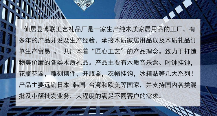 一键复制_20200417142113