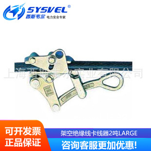 �ܿս^����������2��LARGE�����վo