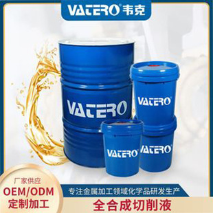 ȫ�ϳ�ͨ������Һ ��ɫ���ٶ�Nĥ���ӹ� ����ˮ�Է��P����Һ