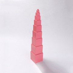 Professional Pink Tower Montessori Sensory Teaching Aids Montemont Early Education Soli Kindergarten Educational Science and Educational Toys