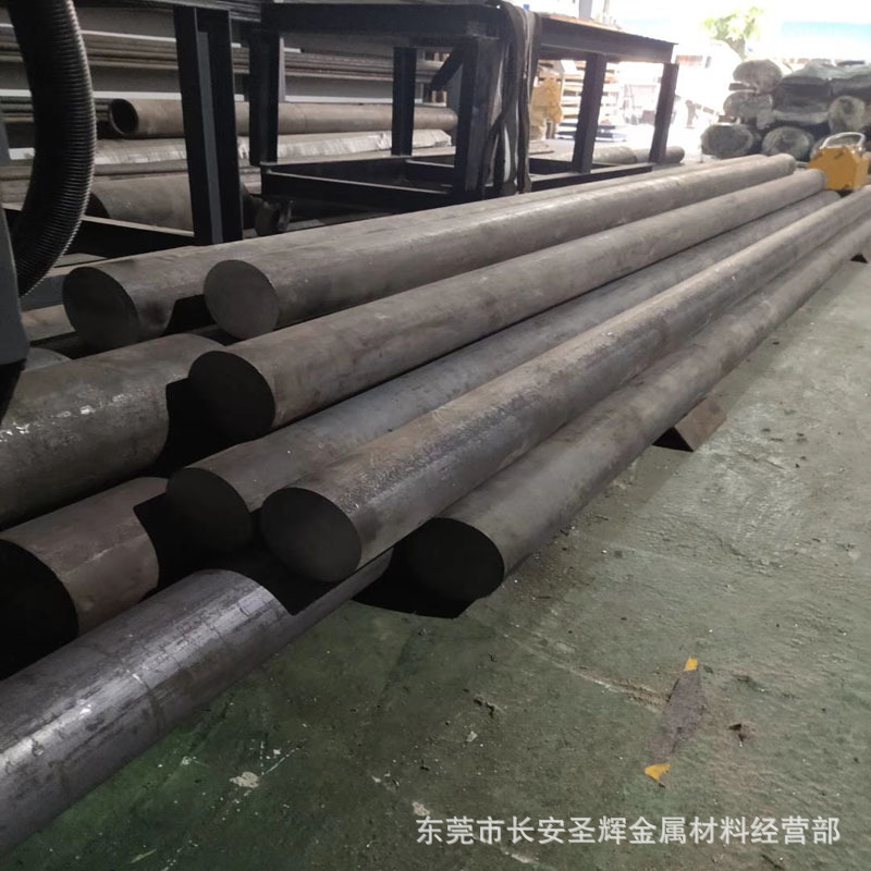 耐热压铸168S模具钢板 168S车光圆钢 168S圆棒 材料可切零