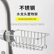 ˮ���^�rˮ�����ˮ���ռ{�ܼ��ÏN����Ʒ��ȫˮ������Ĩ���rˮ�@