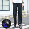 On behalf of men's wear Sports pants trousers Easy Large Quick drying Borneol trousers Men's Work pants Thin section