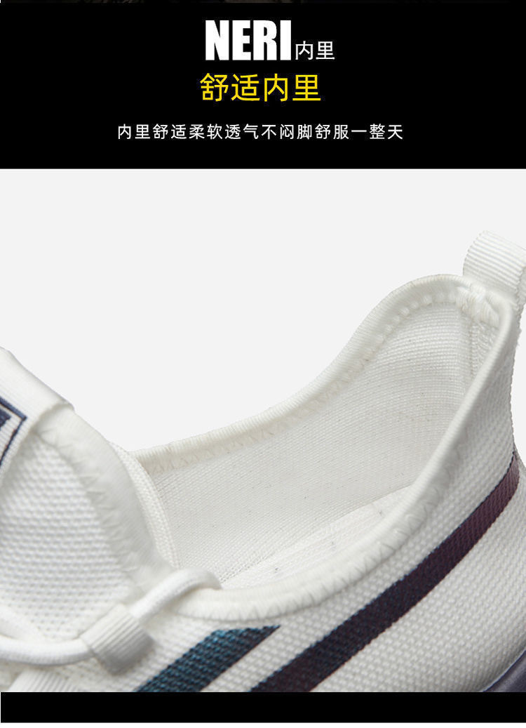 IMG_6661(20200827-201721)