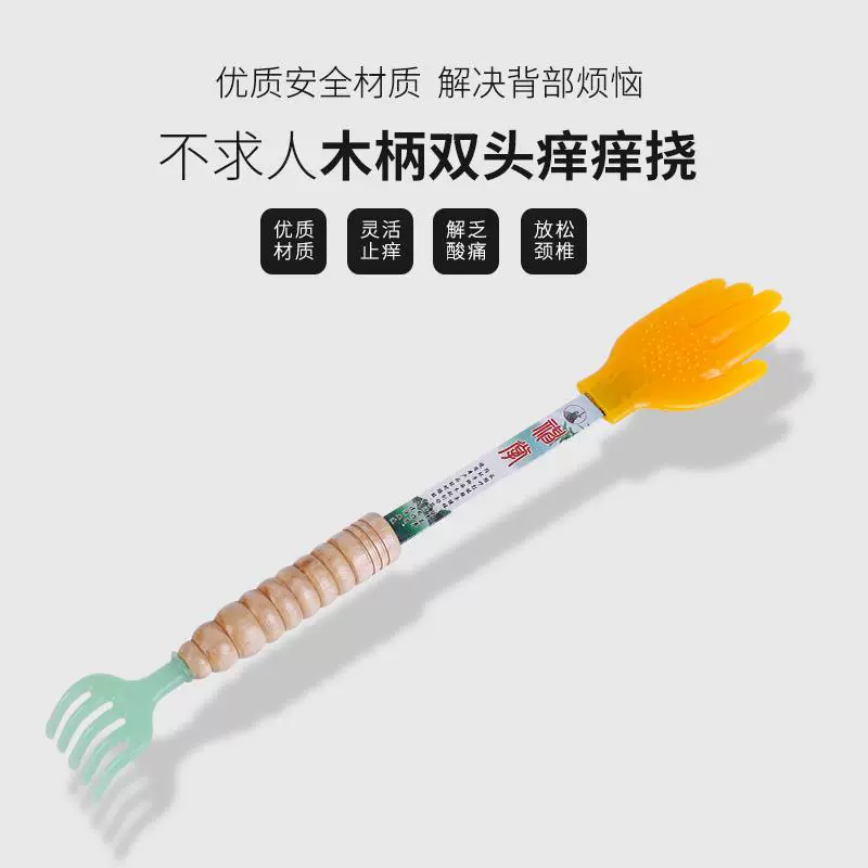 Силиконовая Желтая Рука Волшебная ладонь Шарм хлопает гром хлопает Меридиан здоровье хлопает пластина массаж акупунктурный хлопает артефакт оптом