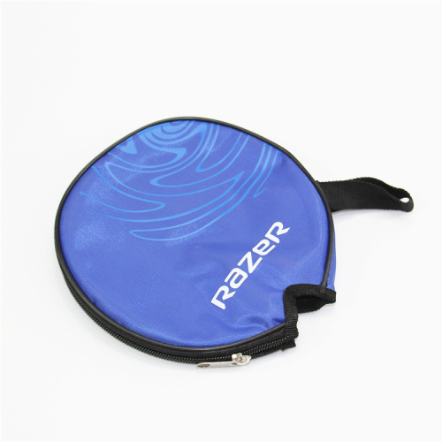 German Sunshine table tennis racket bag portable gourd type table tennis racket set