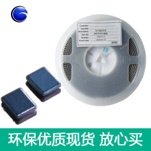 SMD�������δ��z늸�NR252012-470M/47UH-2.5*2.0*1.2���ʾ�Ȧ