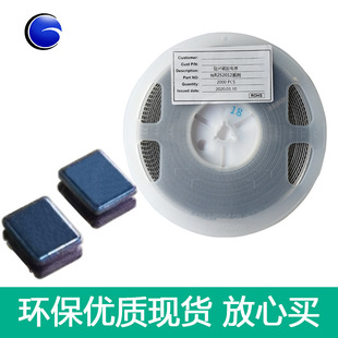 SMD�������δ��z늸�NR252012-R24N/0.24UH-2.5*2.0*1.2��Ȧӆ��