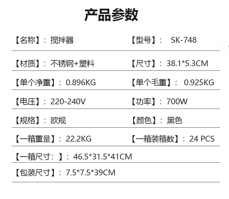 0d936699cb77eedb6adb5a92dde8b6