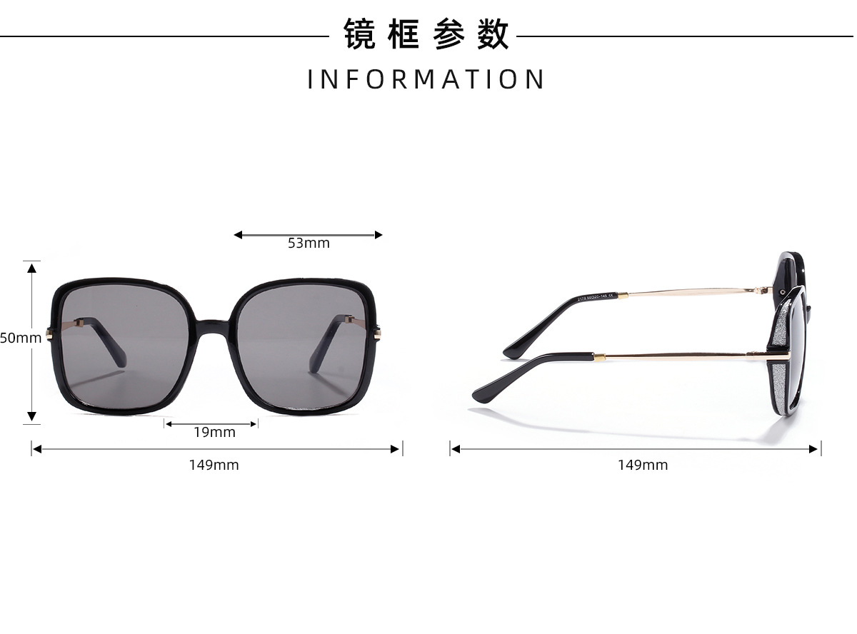 2178 Großzügige Rahmen Süßigkeiten Farbe Sonnenbrille Weibliche Halb Metallische Quadratische Ozean Film Sonnenbrille Männliche Koreanische Beliebte Brille display picture 10