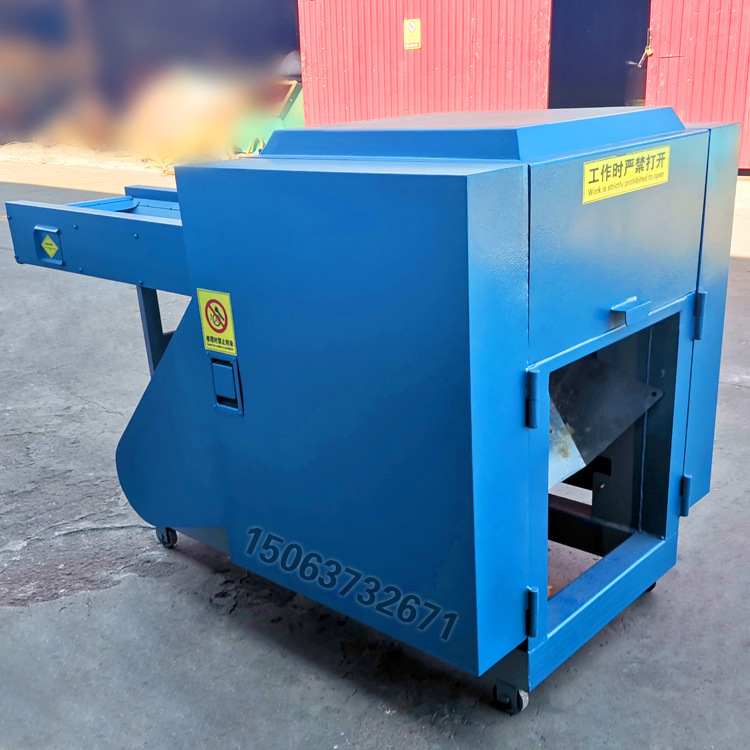 土工布切断机 胶垫切碎机 废丝纤维切断机