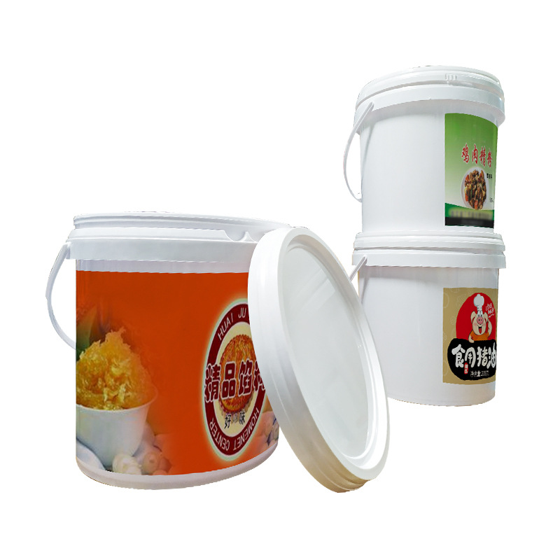 供应 20L食品酱料包装桶  20升调味品酱料包装桶  食品包装桶
