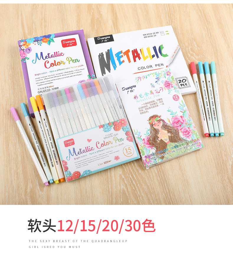 6510金属笔9合款-2_10