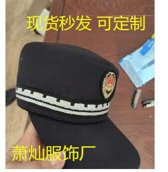 现货成人鸭舌帽 城管执勤帽子 春秋物业安保作训帽户外学生军训帽|ru