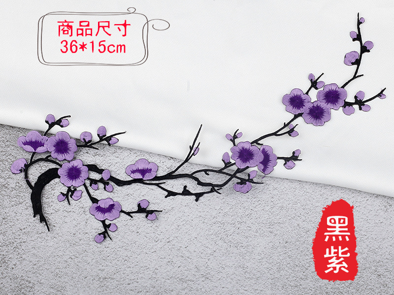 Parche de tela bordado antiguo equipo de estilo bordado Plum bordado parche de tela Plum parche cheongsam caliente parche de estilo chino