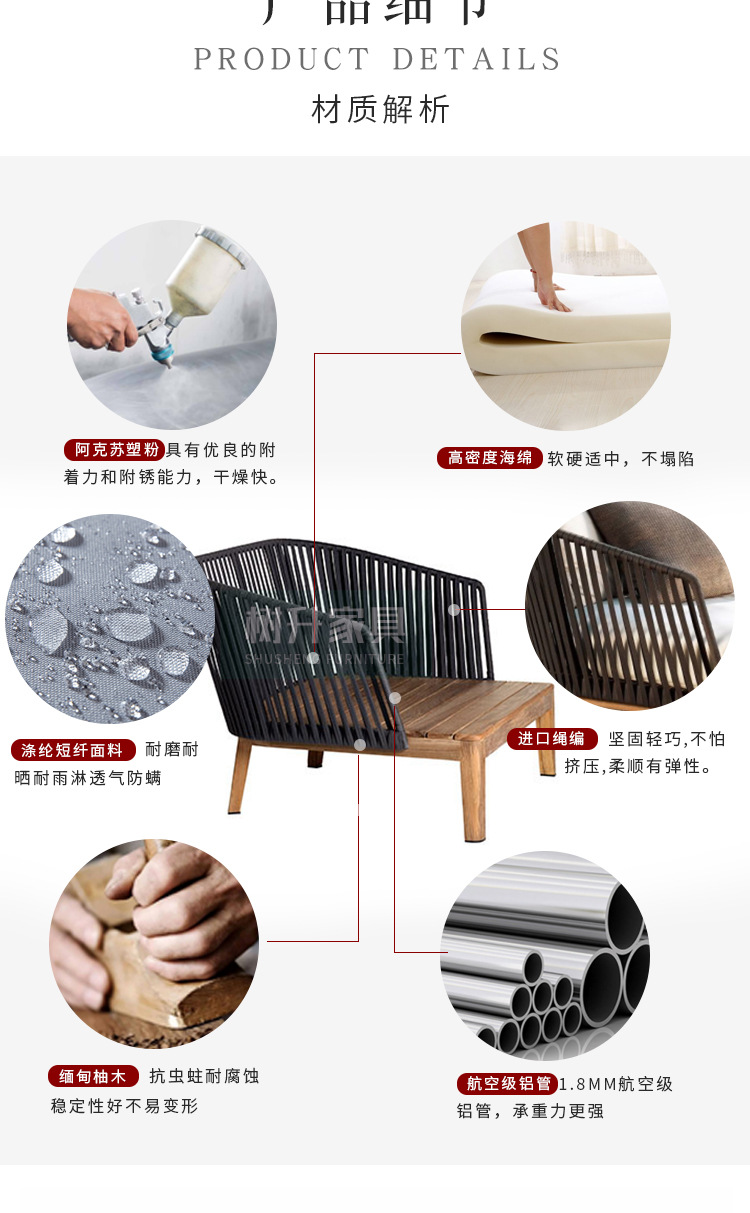 Tree furniture_08.jpg