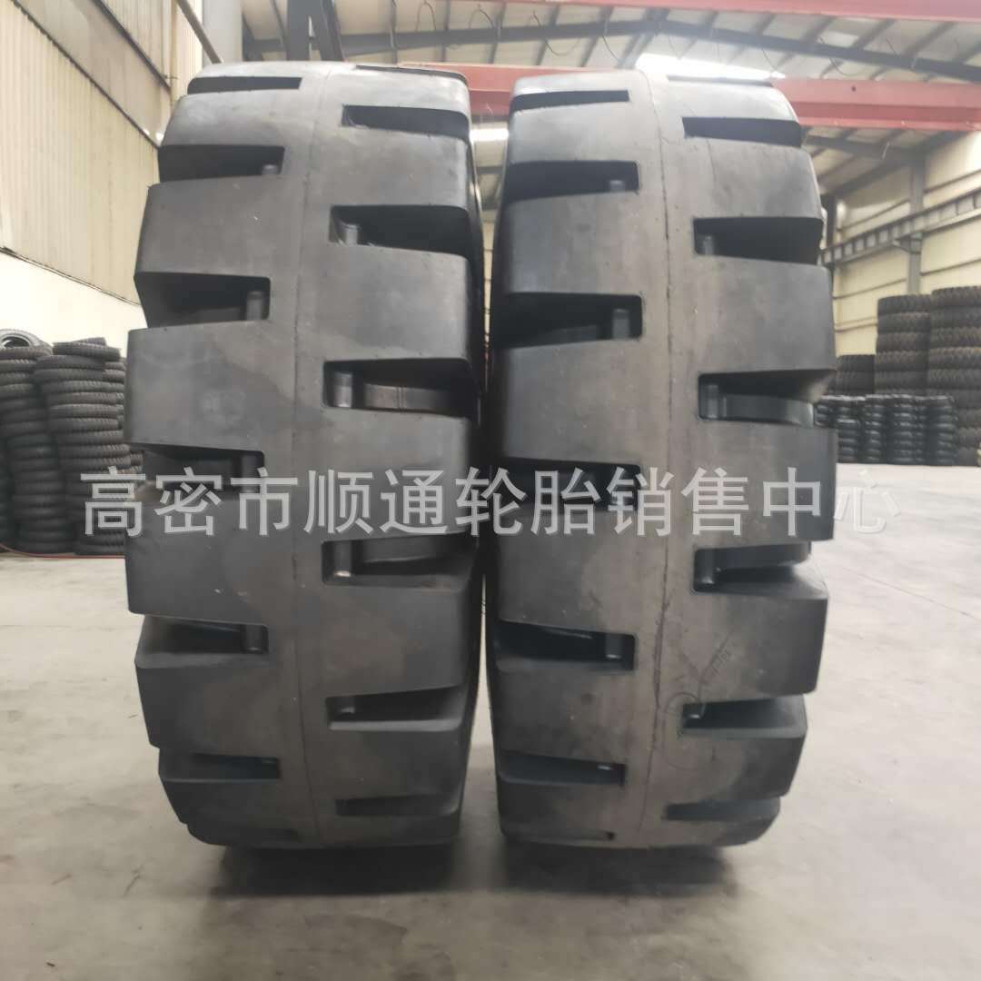 50装载机轮胎23.5-25L5花纹轮胎26.5-25工程机械胎20.5/17.5-25