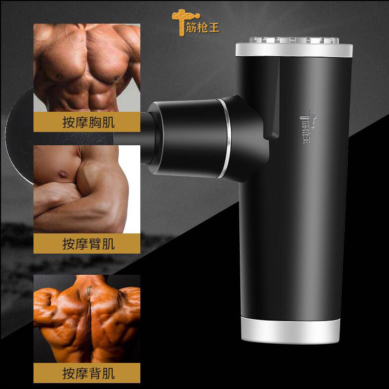 Double Tap Mini fascia Take it with you fascia miniature fascia portable fascia