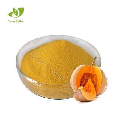 Pumpkin Kaiko Baking ingredients Meal replacement powder Free of charge goods in stock wholesale Pumpkin extractive Pumpkin powder