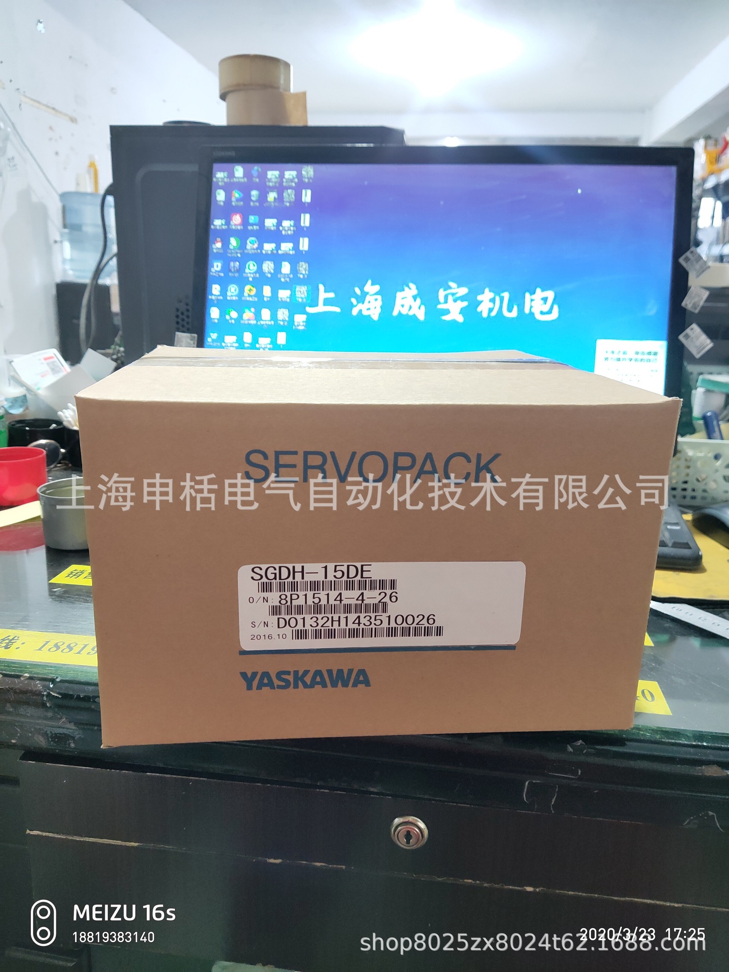 SGDH-15DE安川伺服 全新原装 现货 质保一年 欢迎询价
