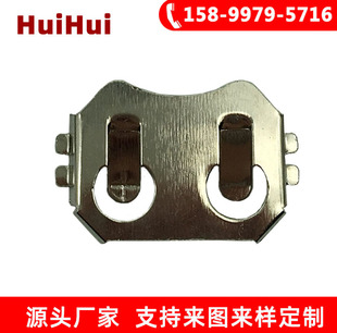 H1093-1���~늳��� 늳�Ƭ �����N��SMT늳�Ƭ CR2016늳ؿ�