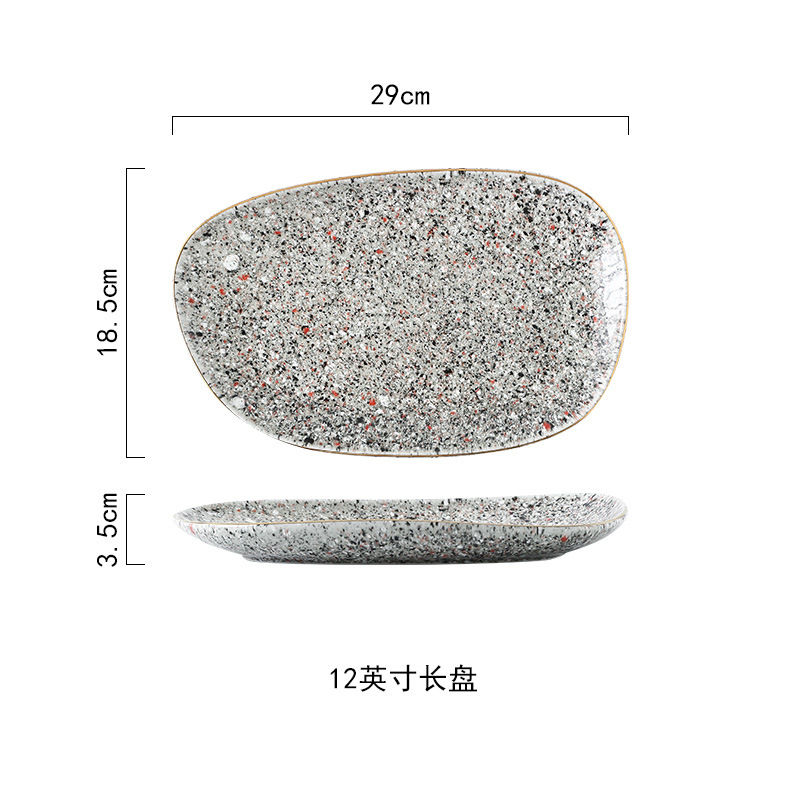 Luz de lujo yuhua esmalte Vintage horno de cerámica vajilla horno de microondas borde dorado especial irregular tazón de arroz tazón de sopa plato occidental