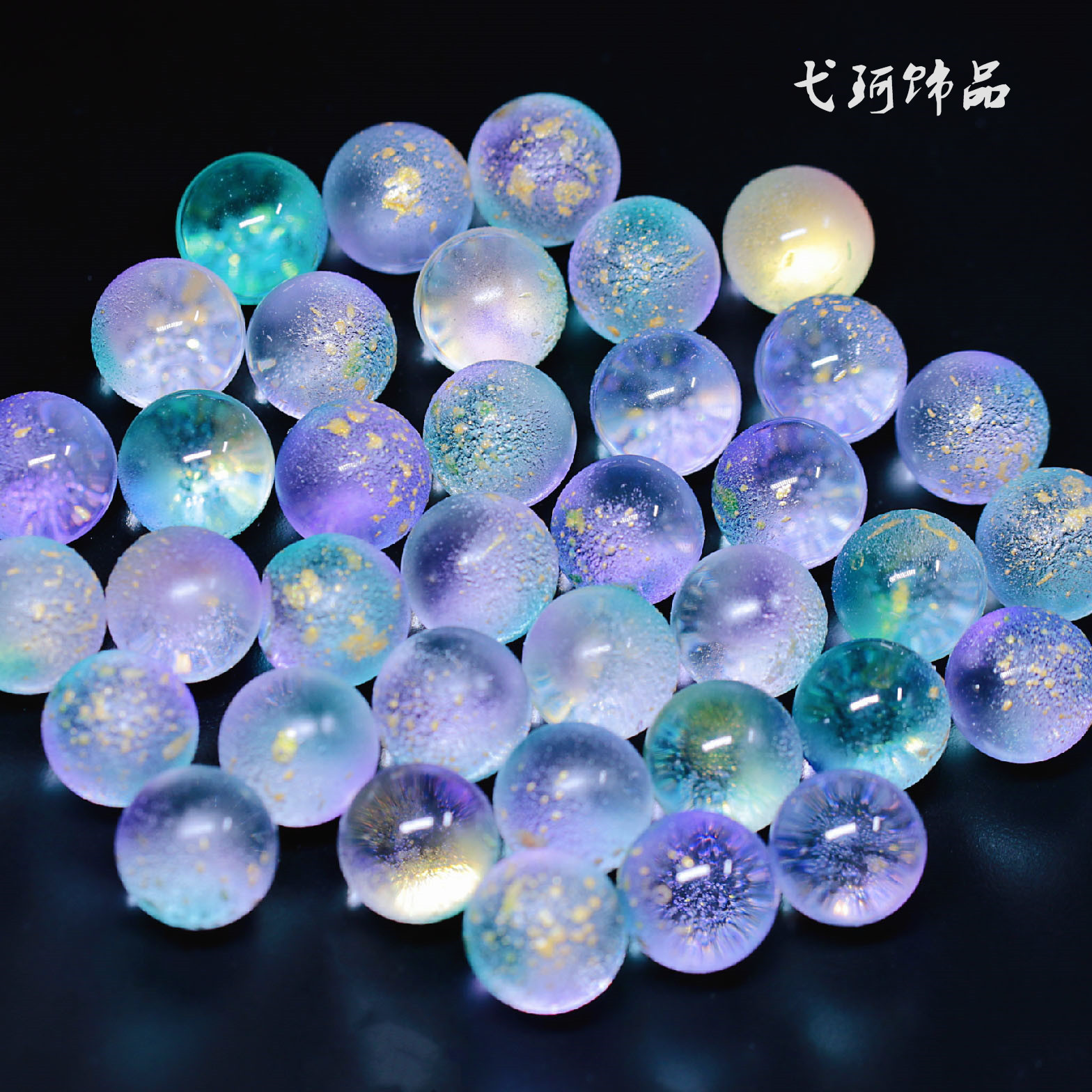 20200724220841_IMG_1360_mh1595