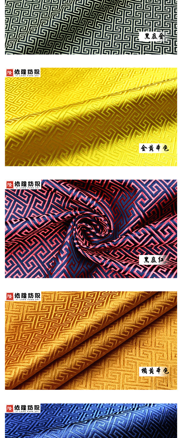 详情页模板-4_08