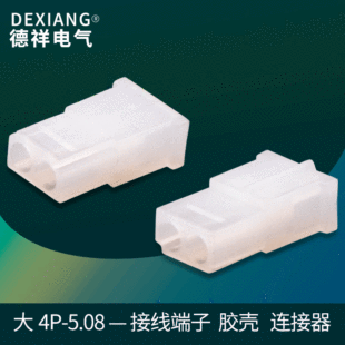 ֱ���Դ�Ӳ�� 180��ֱ���X��܇����B���� �g��5.08����P�z��