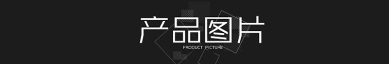 O1CN01OUVuDq1JNMy2tX02R_!!2206