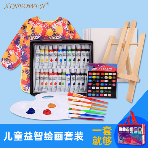 Cross-border 24-color aluminum tube acrylic paint set children's hand-painted wall painting DIY waterproof paint art bag wholesale