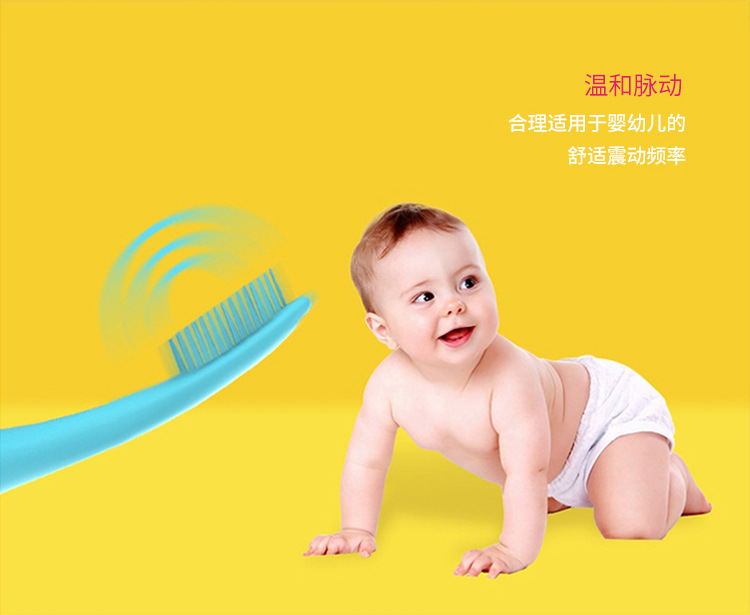 儿童硅胶电动牙刷_11.jpg