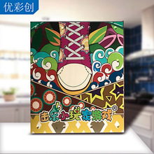 ӡľD ľƹˇƷӡӹƷľƷu׃ɫUVӡˢ