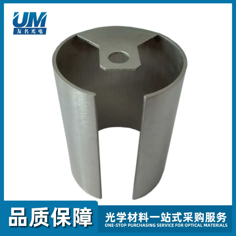 Японская оптическая машина для вакуумного покрытия OPTORUN нейтрализатор коллектор нейтрализатор никелевая чашка A37-3048