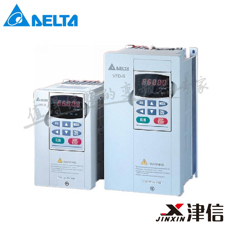 台达变频器维修保养服务