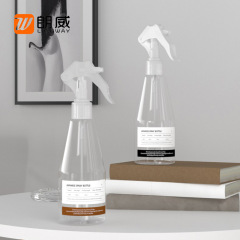 200ml Japanese small spray bottle disinfectant water bottle transparent pet spray bottle plastic bottle spray bottle refill bottle spray bottle