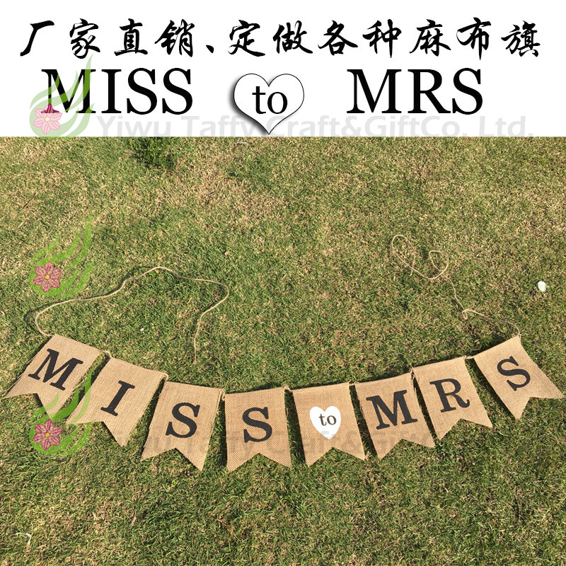 厂家直供 圣诞婚庆装饰用品派对燕尾拉旗 麻布燕尾旗MISS TO MRS