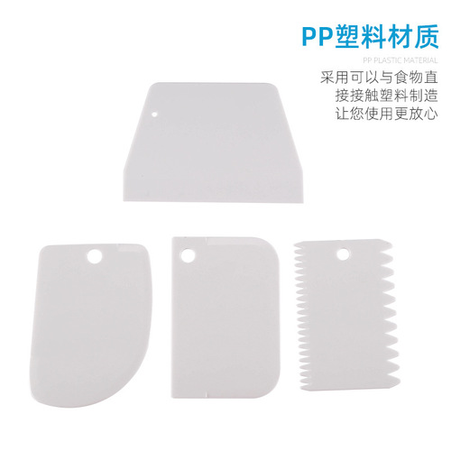 Baking tools cake turntable making cake turntable supplies plastic scraper spatula decorating table tool combination set