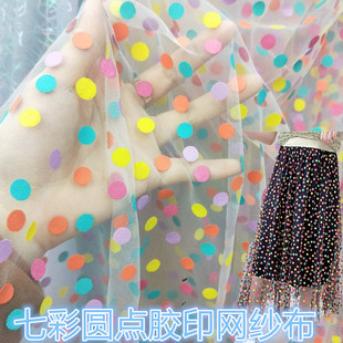 �߲ʈA�c�zӡ�W�����������W�����c�zӡ�B��ȹ����ȹ�Ʒ�b�����