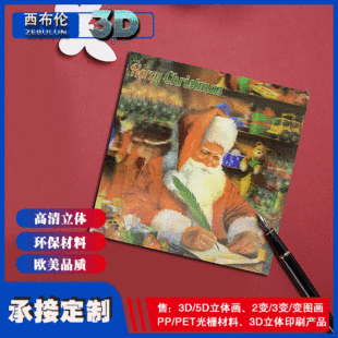 �S��ֱ�N����PP/PET���S�������w�}�Q��ĸ�H���̎�������ף���R��