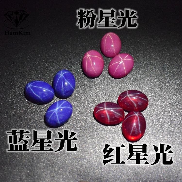 星光红宝石平底