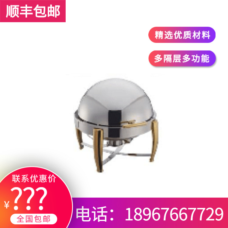 YUFEH��� ���� 6��Բ�ζƽ������ȫ���Ǻ�����¯10��������¯