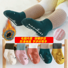 ������ͯ�m�Ӽӽq�Ӻ�ëȦ��Ͳ�m�냺�����ذ��m��ͨСͯ�W���m