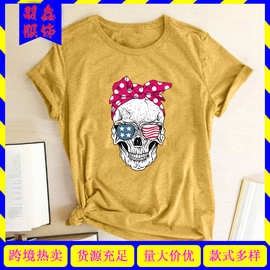 亚马逊 wish 欧美 国旗墨镜 头巾 骷髅头印花短袖t恤速卖通 eBay