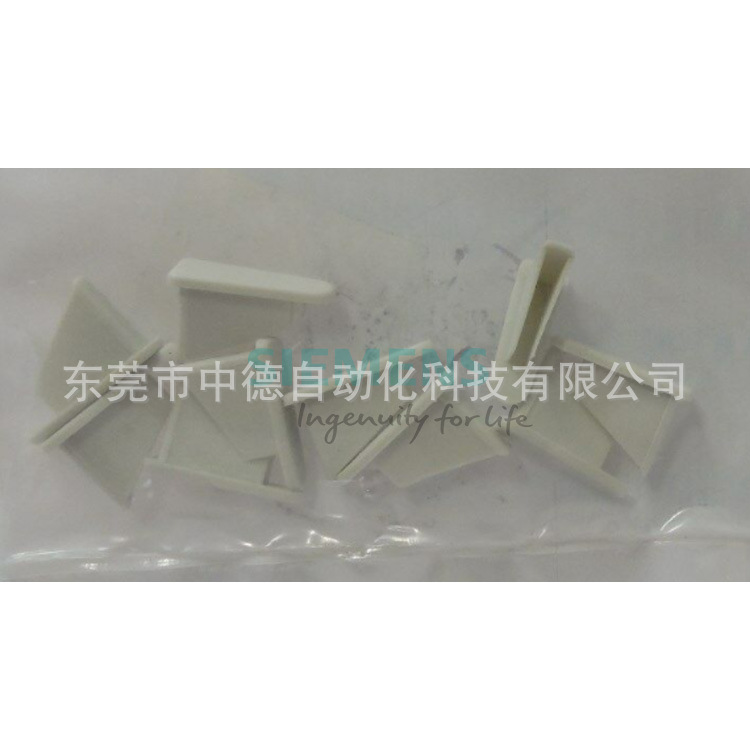 5ST3748-0CC Siemens 西门子 汇流排及其他附件1相端盖