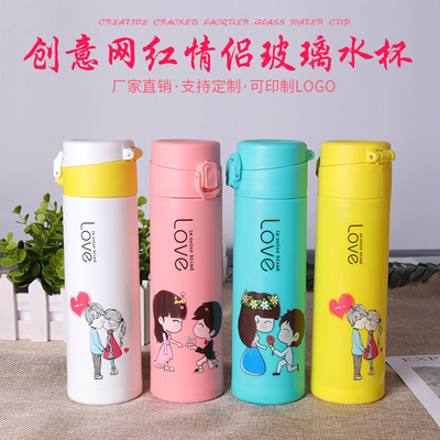 廠家直銷雙層塑料玻璃杯網紅卡通兒童禮品水杯促銷廣告杯定制logo