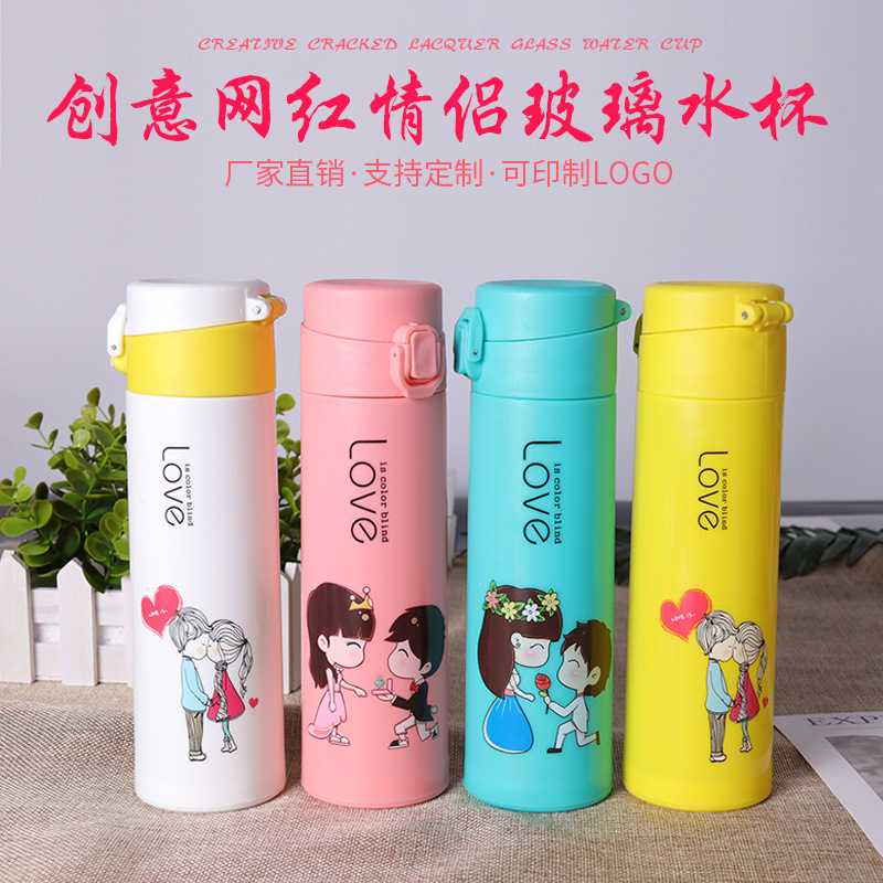廠家直銷雙層塑料玻璃杯網紅卡通兒童禮品水杯促銷廣告杯定制logo